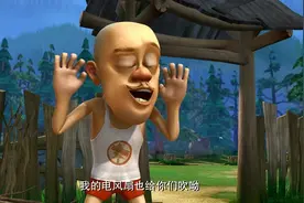 熊熊乐园：光头强给李老板干货不过关遭遇破产视频封面