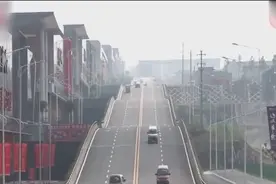重庆现“波浪形”公路 驾车如大海行舟视频封面