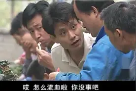 男子是艾滋患者，为了能在城里挣钱，隐瞒病情在工厂里打工