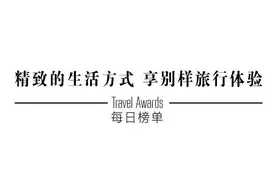 榜单｜随时随地做，健身操排行榜图片