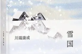 图书馆▏听说，这些书和美院雪景更配哦~图片