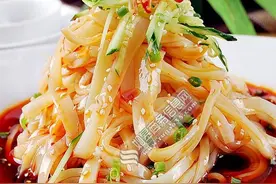 岐山擀面皮网售到欧美 挪威夫妇曾远赴巴黎品尝吃完赞不绝口图片