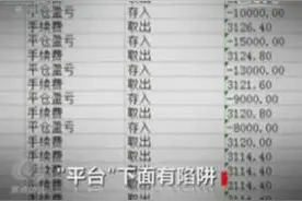 毕淑敏：走得越远发现所知越少图片