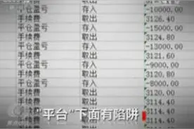 毕淑敏：走得越远发现所知越少图片