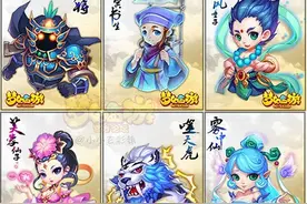 梦幻西游手游寻找红气球问题答案剖析图片