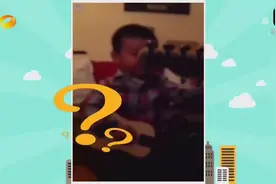 羽凡白百何儿子元宝两岁时超可爱打鼓视频曝光，父子互动太有爱了视频封面