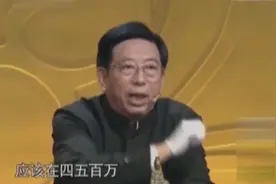 老房子拆出板凳佛抵50万工程款，专家估值约千万，称别打官司了