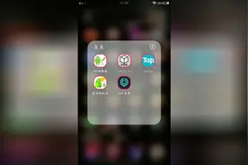 我的世界怎么做背包 还不会的都来看看吧~