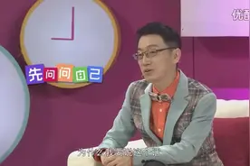 孩子不爱跟人打招呼该怎么办？来听崔玉涛的分析吧！真是一针见血视频封面