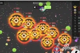 球球大作战手快吃球的正确方式 手一定要快图片