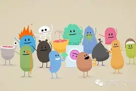 答疑学长学姐，咱8点后勾搭一下呗！图片