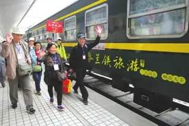 兰州至广州“兰铁旅游号”昨成功开行图片