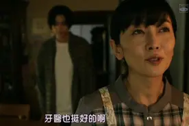 孩子说自己可能考不上理想的大学，看妈妈是怎么安慰孩子的