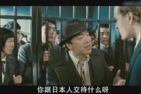 黄渤的嘴 吴京的腿 乌鸦的匪 合在一起最完美视频封面