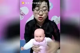 宝宝注意事项