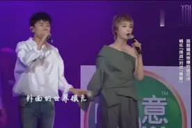 张杰携手范爷挑战华语乐坛经典，现场好听到爆，帅惨了！视频封面