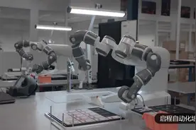 ABB YuMi 工业机器人在高效率协作生产中的应用……真智能啊！视频封面
