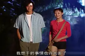 何润东表白孙俪，孙俪要是答应了还有邓超啥事儿啊！视频封面