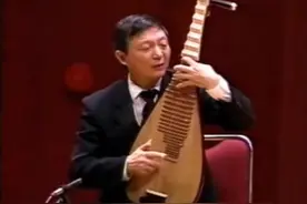 劉德海琵琶：霸王卸甲视频封面
