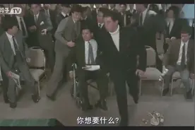 发哥花270万只想听砰的一声，有钱烧的荒