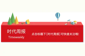 向日葵真的会在晚上集体“猛回头”？真相比想象更颠覆！| 时代畅聊图片