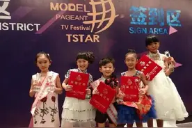 烟台艺星模特艺术培训学校少儿模特形体培训图片