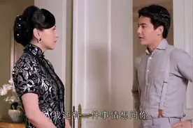 小女孩替小外公马天宇挨了一棒，马天宇心怀愧疚，太无辜了视频封面