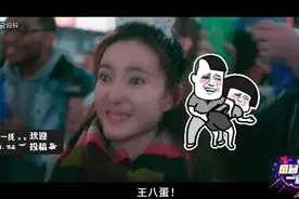 大神魔性表情包鬼畜，2017超意外的爱情电影视频封面