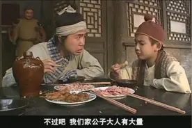酒桌上套话真厉害，真正的酒后吐真言视频封面
