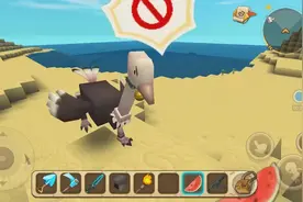 迷你世界鸵鸟的驯服方式！