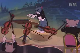 猫和老鼠之万能指挥家，来来来，跟我一起看经典视频封面