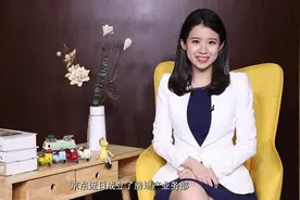 刚刚，京东正式杀入，房地产行业迎巨变视频封面