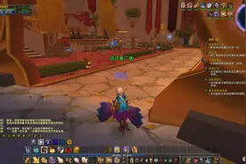 魔兽世界：去银月城接任务咯，圣光的主人，悠哉，美哉视频封面