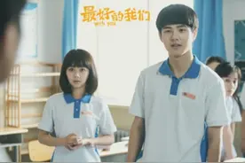 最好的我们主题曲发布 茉茉献唱亲爱的同学歌词试听图片