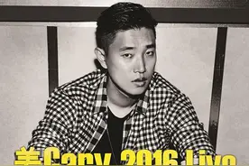 狗哥姜GARY叫板《我们相爱吧》橙汁夫妇 曝宋智孝睡觉美颜称周一情侣才是真爱图片