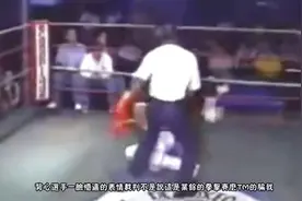 拳击比赛装逼的下场图片