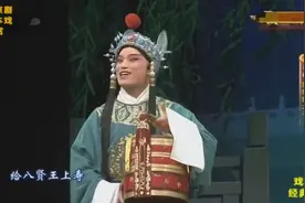 京剧《狸猫换太子》上部 上海京剧院 郭毅 杨杨 董洪松 胡静视频封面