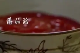 你一定没吃过番茄味的虾视频封面