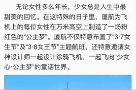 人人都爱禁欲系 禁欲系男神那么好当？图片