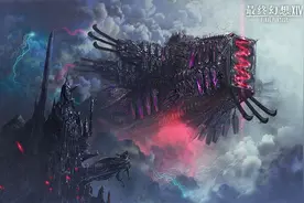 FF14国服3.1版本3月24日上线 24人本登场！图片