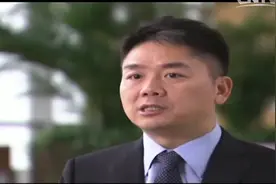 京东的办公室里竟然挂着这2个字，难怪刘强东总与别人“打战争”视频封面