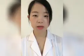 教一招如何从B超单算胎儿体重视频封面