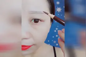 适合小脸小眼睛的眉型