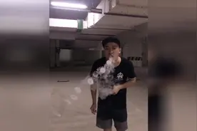 吐烟圈的简单教程，喜欢的看看