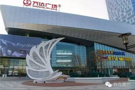 北京通州万达广场吃喝玩乐购最全攻略图片