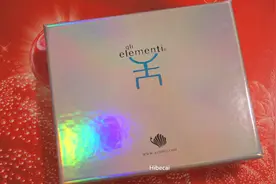 艾乐 艾蒙缇天然养肤礼盒图片