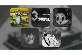 对20世纪日本电视动画史的回顾与拾遗 （一） - 1958年-1963年图片