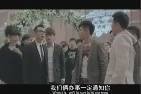 小伙这招太绝了，轻轻松松让朋友前男友尴尬气愤无地自容