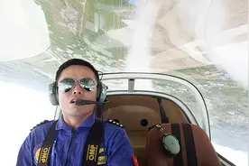 湖南造5座轻型飞机，全中文界面，外籍飞行员直呼看不懂！视频封面