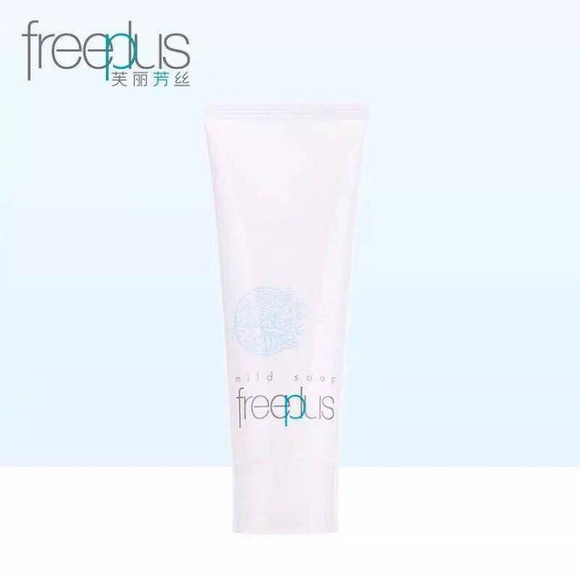 深扒芙丽芳丝洗面奶那些你不知道的事！